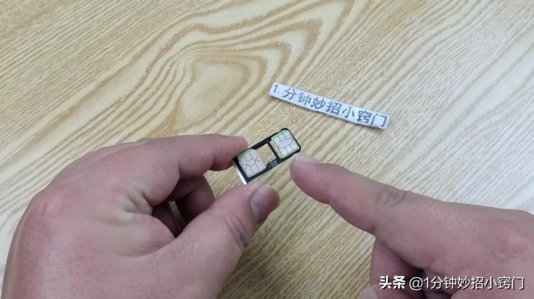 实名制的手机号不用了一定要销户吗移动员工说出了实话