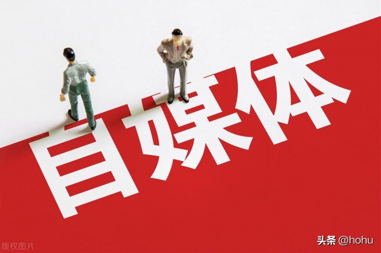 怎样给微信公众号精准引流