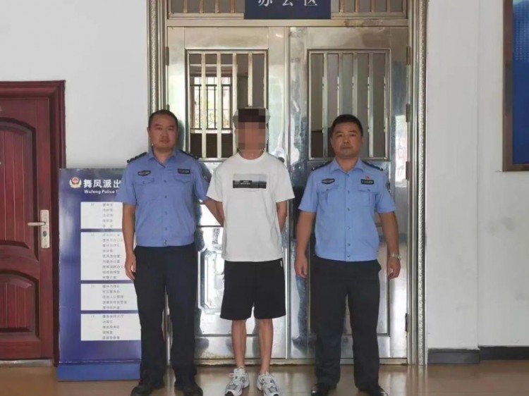 骗取微信号售卖挣大钱南充警方刑拘2人！