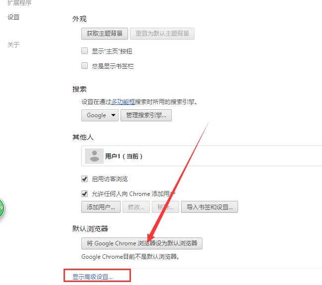 qq注册账号申请QQ号不用手机验证:目前有效方法