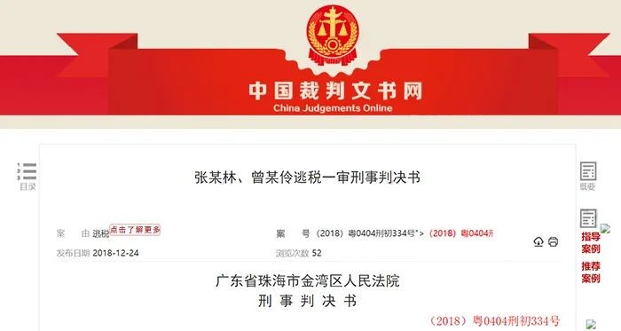 支付宝收款50%罚款!4月起个人收款高于这个数要小心了!