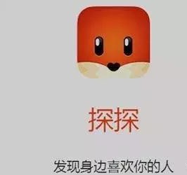 探探自动引流玩的好霸道总裁当定了