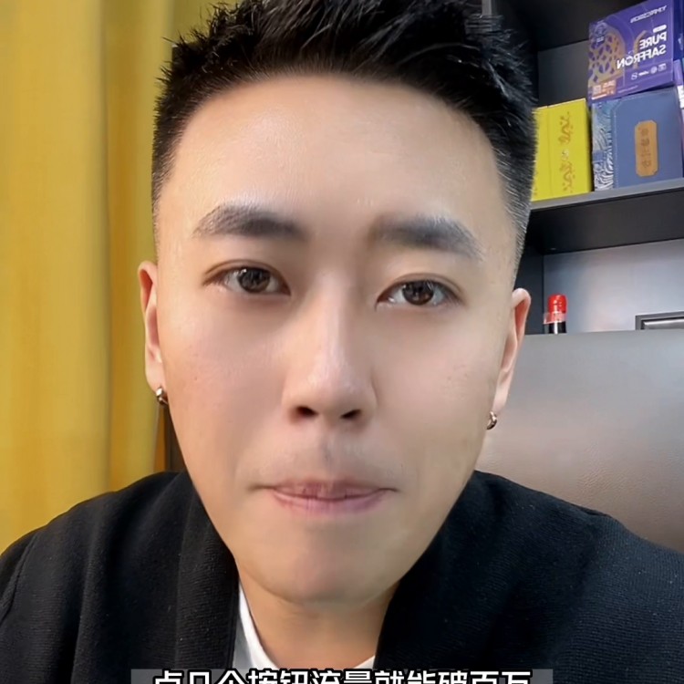 到底怎么在抖音上赚钱视频有点长确实真的干#小宝先生运营