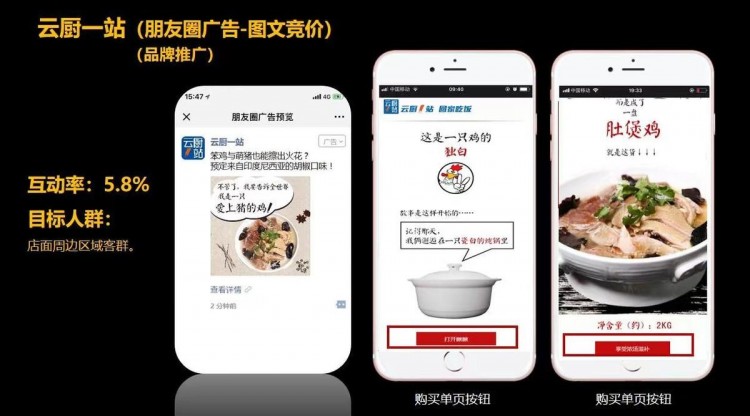 年收入数千亿！支付宝微信怎么从你身上挣钱这些隐藏收费要知道