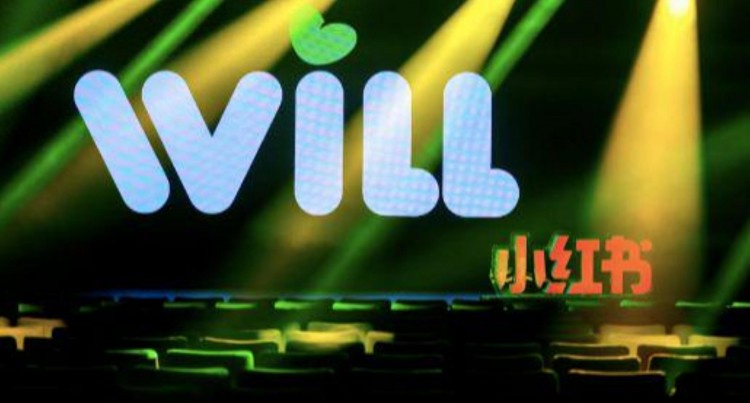 理解人才能在小红书种草