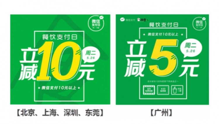 可怕：支付宝的社交功能终于成功了