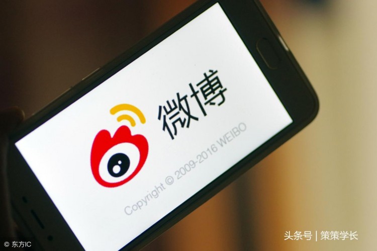 简约不简单的社交方式微信微博陌陌的成功之道