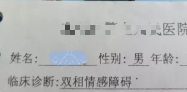 SoulApp:95后的真实情感集散地