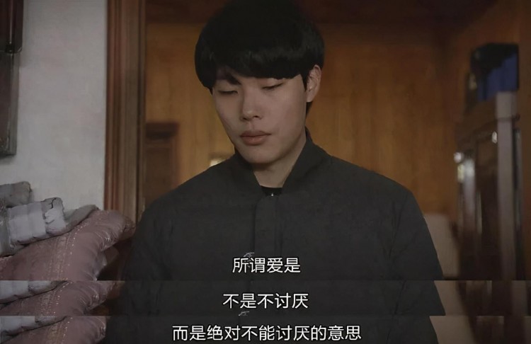 soul睡前故事｜真正爱你的人是不会离开的