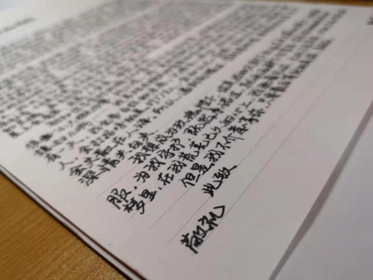 Soul上1042天异地恋每天一个爱心外卖他们的认识竟始于..