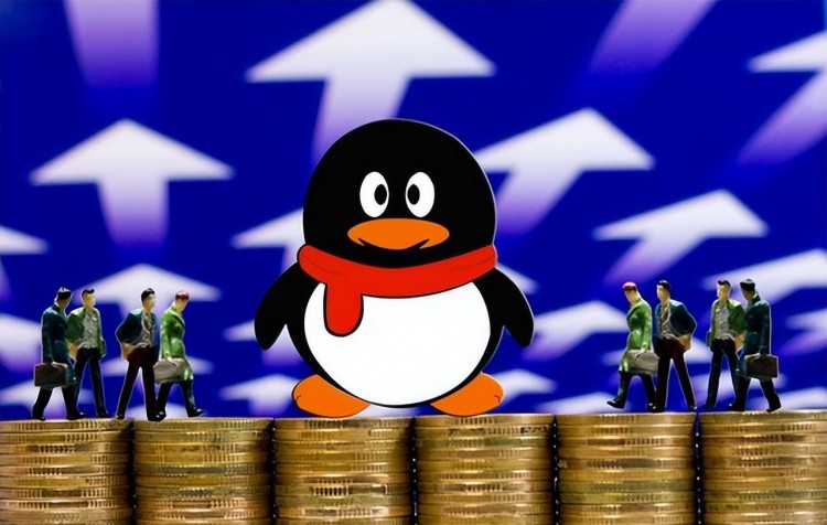 为什么你们都将QQ号卖了或许能换一套房望周知