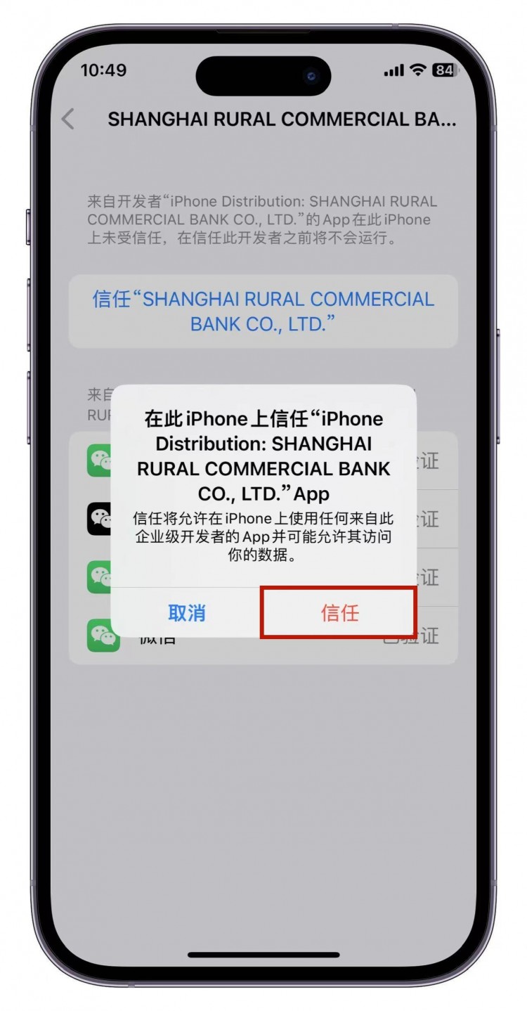 微信分身：解决社交难题的最佳解决方案