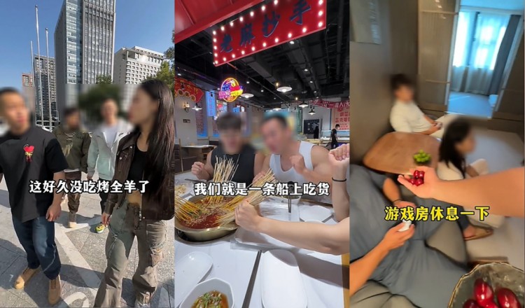 涨粉38W！美食播主该如何在快手复制爆款之路