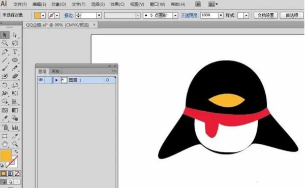 手机QQ如何把小号做成AI？