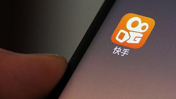 快手一个手机号码可以绑定几个账号?