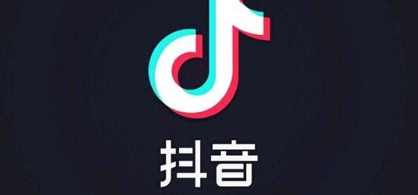 在抖音上如何做推广怎么合作