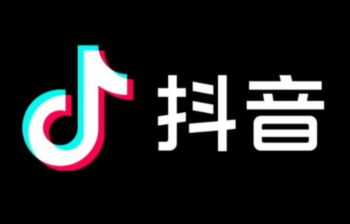 什么是抖音协议号