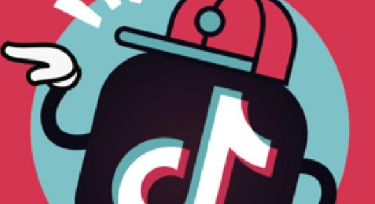 抖音主播下播就不能买了吗?