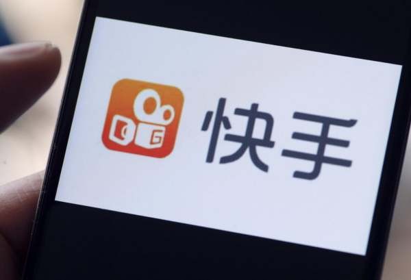 666个快手币是多少钱?