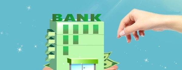 购买廊坊银行友E盈为什么要开通电子账户与银行直销有关