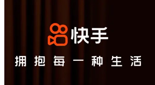 快手账号被系统注销了怎么办