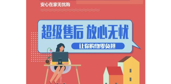 交易猫安心购有用吗