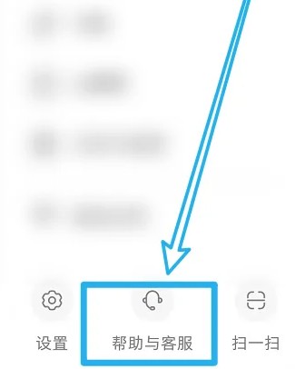 小红书账号封号怎么解决