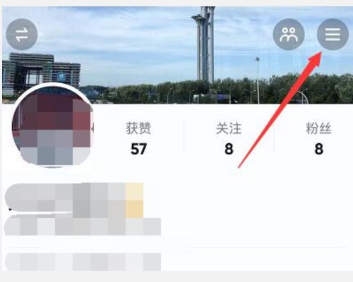 抖音能不能弄两个号？