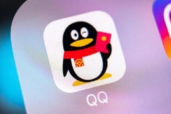 qq账号怎么实名认证?