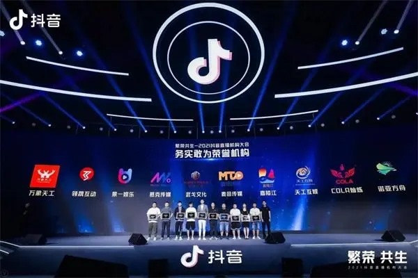 突然收到绑定抖音快捷支付协议的短信怎么办？