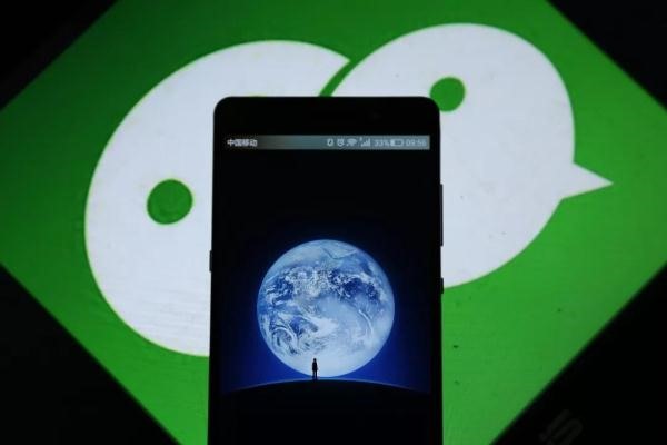 你怎么看待在社交软件上交友、加微信，甚至网恋的情况？