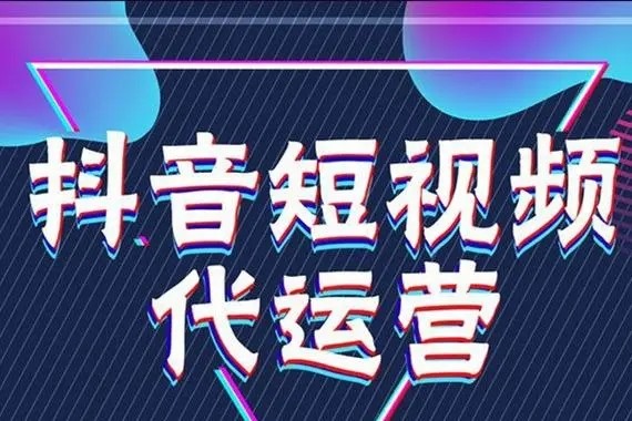 抖音怎么引流？