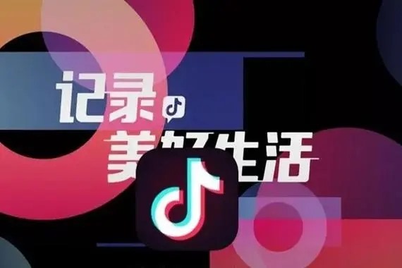 抖音购物卡在哪里？