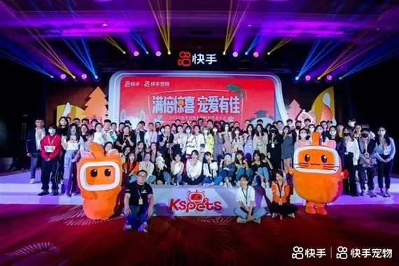 一个手机怎么下载快手小号？