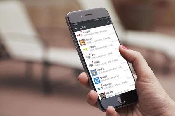 吸引附近人添加我的微信