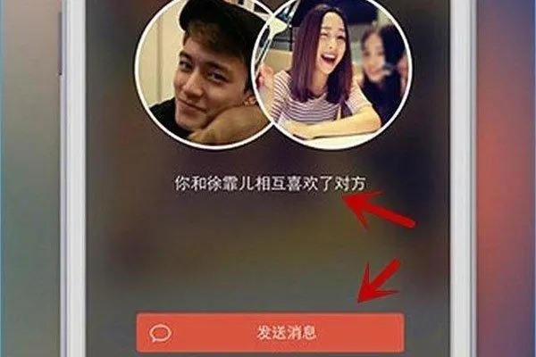 做任务卖手机号安全吗？
