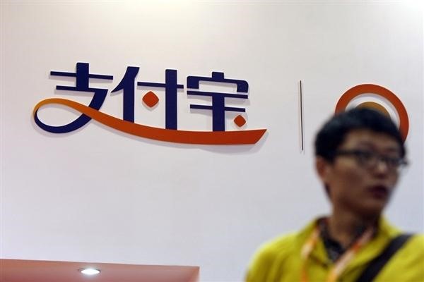 支付宝如何关联小号？